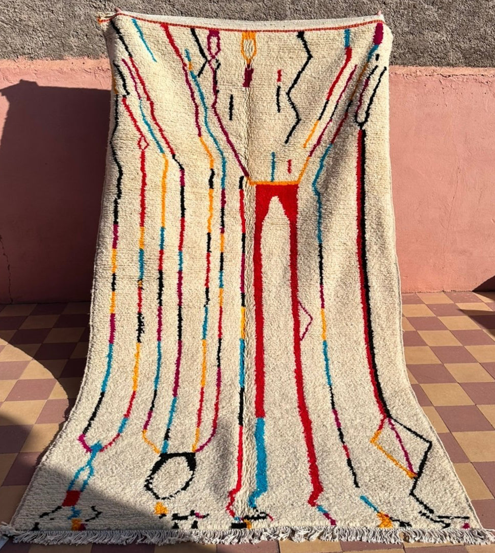 Tapis Azilal - 2,85 x 1,60 m - 33